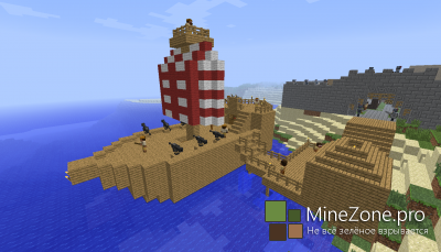 [1.6.4] "Приближается древняя буря" Custom NPC