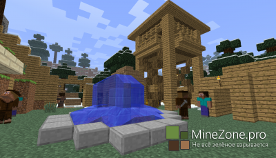 [1.6.4] "Приближается древняя буря" Custom NPC