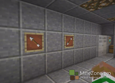 [14w04b] minecraft механизмы: сейф
