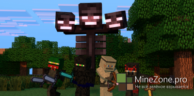 [Skins]Скинпак на тему: Ниндзя