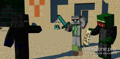 [Skins]Скинпак на тему: Ниндзя