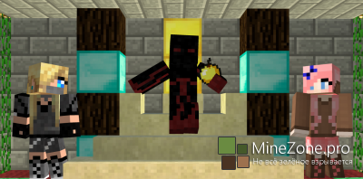 [Skins]Скинпак на тему: Ниндзя