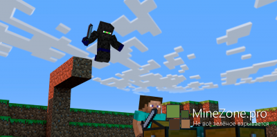 [Skins]Скинпак на тему: Ниндзя