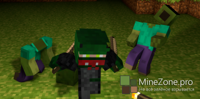 [Skins]Скинпак на тему: Ниндзя