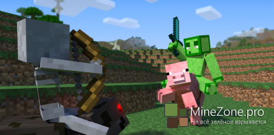 [Skins]Скинпак на тему: Ниндзя