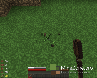 [1.7+][BspkrsCore] Armor Status HUD