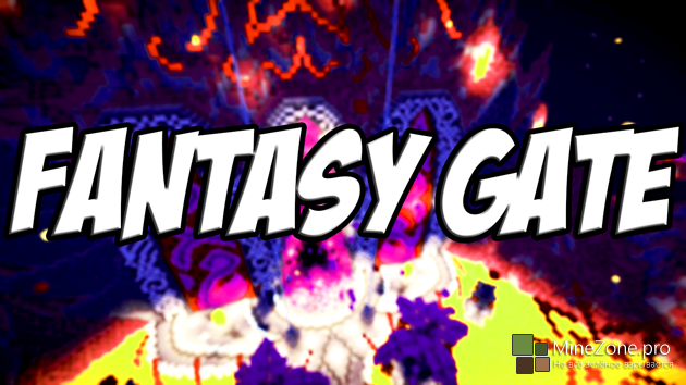 [Карта] Fantasy Gate
