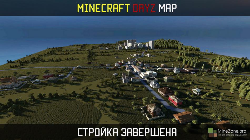 servera-minecraft.net - Сервера Minecraft