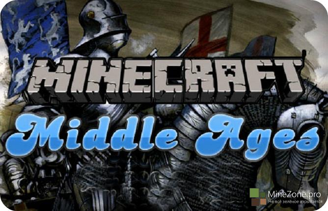 [1.7.2] Middle Ages Mod