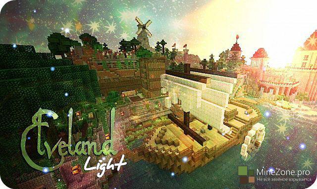 [32x][1.7.2]Elveland Light Resource Pack.