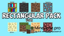 [1.7.2]Rectangular Pack