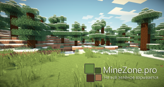 [1.7.2] Клиент с шейдерами от Кейдса