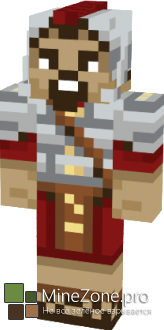 The Build skins from Alex! {#1}