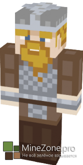 The Build skins from Alex! {#1}