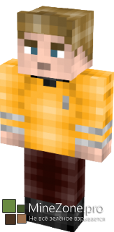 The Build skins from Alex! {#2}