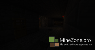 Mini-game Outlast - Мини-игра последний выход