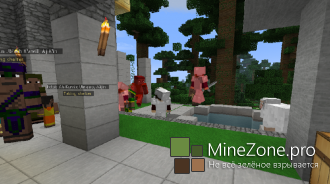 [1.6.4] [Forge] Millenaire