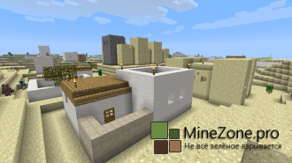 [1.6.4] [Forge] Millenaire