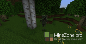 [1.7.X] [64x] Glimmars Steampunk