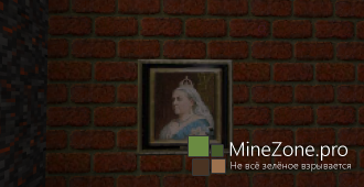 [1.7.X] [64x] Glimmars Steampunk