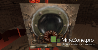 [1.7.X] [64x] Glimmars Steampunk