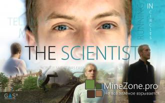 [Video] Coldplay - The Scientist (На нотных блоках)