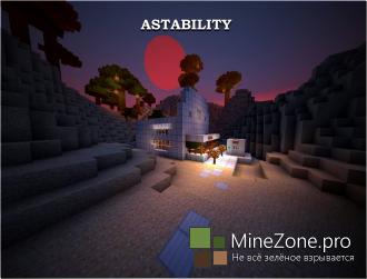 [Карта] Astability - 1.5.2+