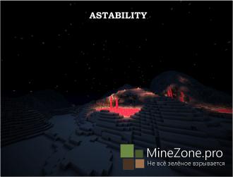 [Карта] Astability - 1.5.2+