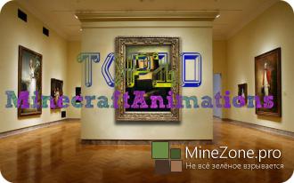 10 ЛУЧШИХ Minecraft-анимаций 2013 года [HD]