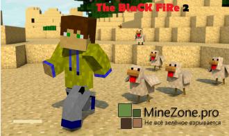 [Skins] The BlaCk_FiRe 2