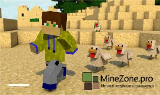 [Skins] The BlaCk_FiRe 2