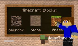 [Skins] The BlaCk_FiRe 2