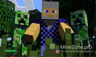 [Skins] The BlaCk_FiRe 2