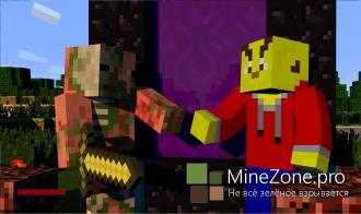 [Skins] The BlaCk_FiRe 2