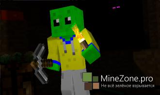 [Skins] The BlaCk_FiRe 2