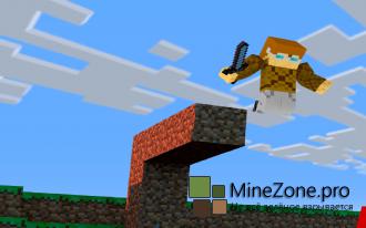 [Skins] The BlaCk_FiRe 2