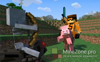 [Skins] The BlaCk_FiRe 2