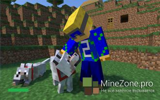 [Skins] The BlaCk_FiRe 2