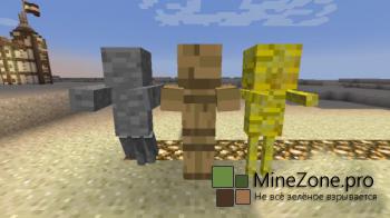 [1.7.2] Middle Ages Mod