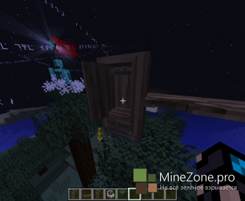 [1.7.2] Первая сборо4ка Cobalt'а