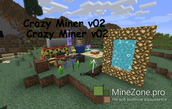 CrazyMiner v02