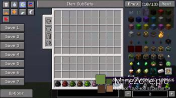 [1.6.4] Сборка от Краба V 0.4