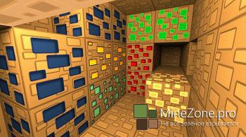 [1.7.2]Rectangular Pack