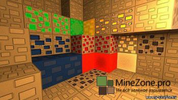 [1.7.2]Rectangular Pack