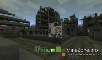 [1.7.2] [32x] Vaultcraft -текстуры на тему игры Fallout