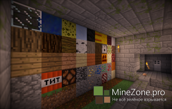 [1.7.2] [32x] Vaultcraft -текстуры на тему игры Fallout