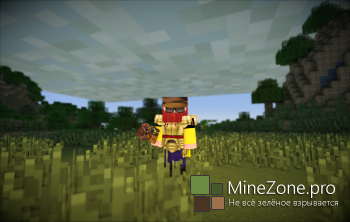 [1.7.2] [32x] Vaultcraft -текстуры на тему игры Fallout