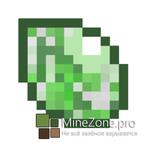 [1.7.2] [Forge] The Creep Mod