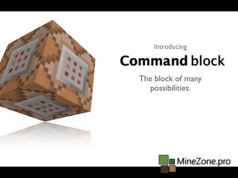 /summon FallingSand, что это?