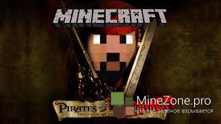 Pirates of the Nether